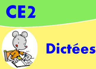 dictée ce2