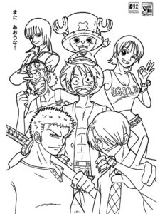 Livre de coloriage ONE PIECE: Livre de coloriage ONE PIECE, coloriage  manga, tous les membres du chapeau de paille, +50 pages à colorier, fans de  Luffy et ses amis, Zoro, Nami chan