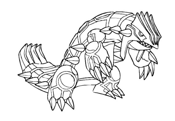Coloriage Pokemon Legendaire : 20 Dessins à imprimer (PDF)