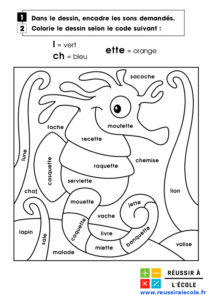 coloriage magique calcul cp