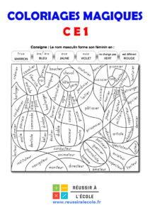 coloriage magique ce1 lecture