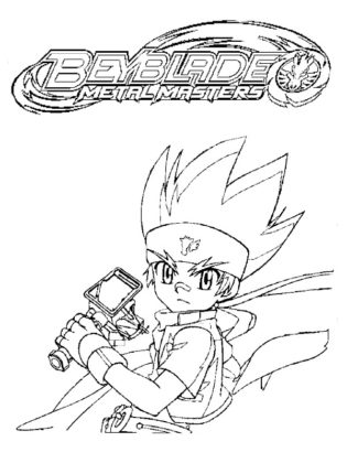 beyblade coloriage