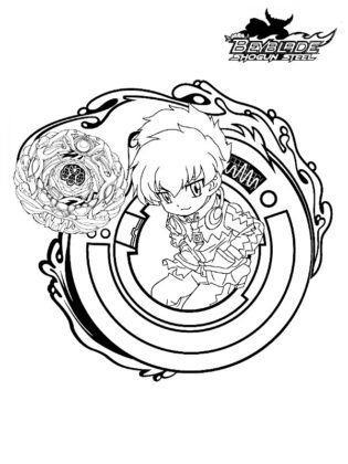 coloriage beyblade burst