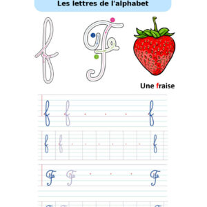 Exercice CP : 30 Exercices à imprimer gratuitement