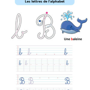 Exercice CP : 30 Exercices à imprimer gratuitement