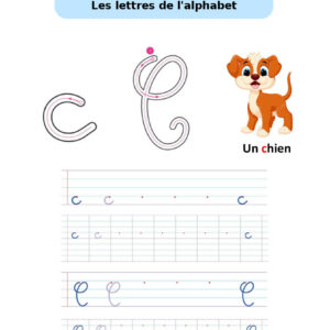 Exercice CP : 30 Exercices à imprimer gratuitement