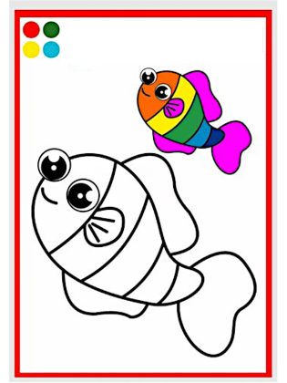 coloriage ete maternelle