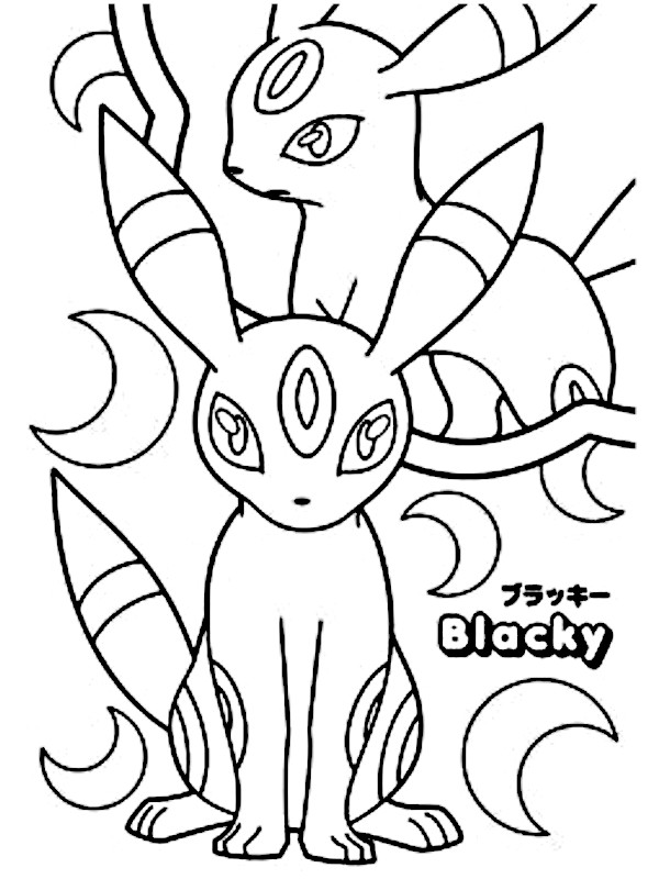 Coloriage Pokemon Famille d'évolution d'Évoli - Coloriage Gratuit à  Imprimer Dessin 2021