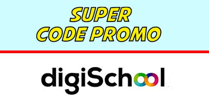 super code by digischool