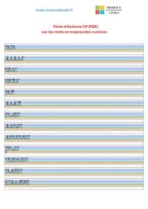 cahier écriture cp cahier écriture cp