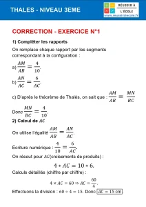 exercices 3eme thales