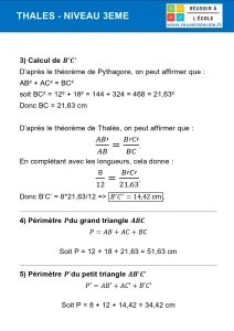 exercices 3eme thales