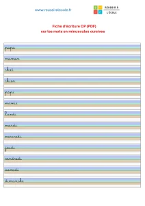 fiche écriture cp à imprimer pdf fiche écriture cp à imprimer pdf